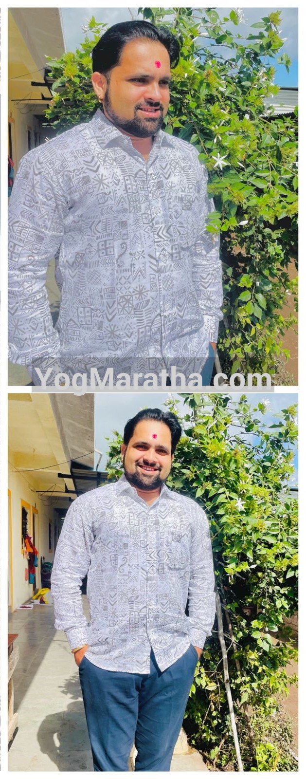 Maratha Marriage Profile Photo