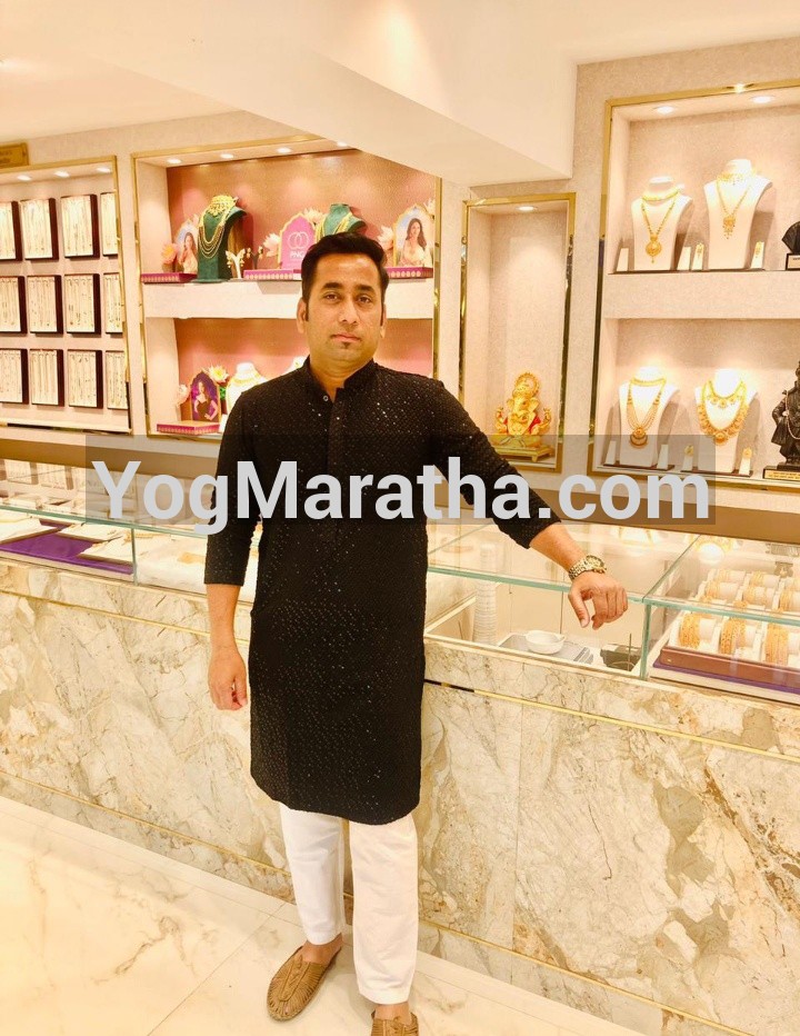 Maratha Marriage Profile Photo