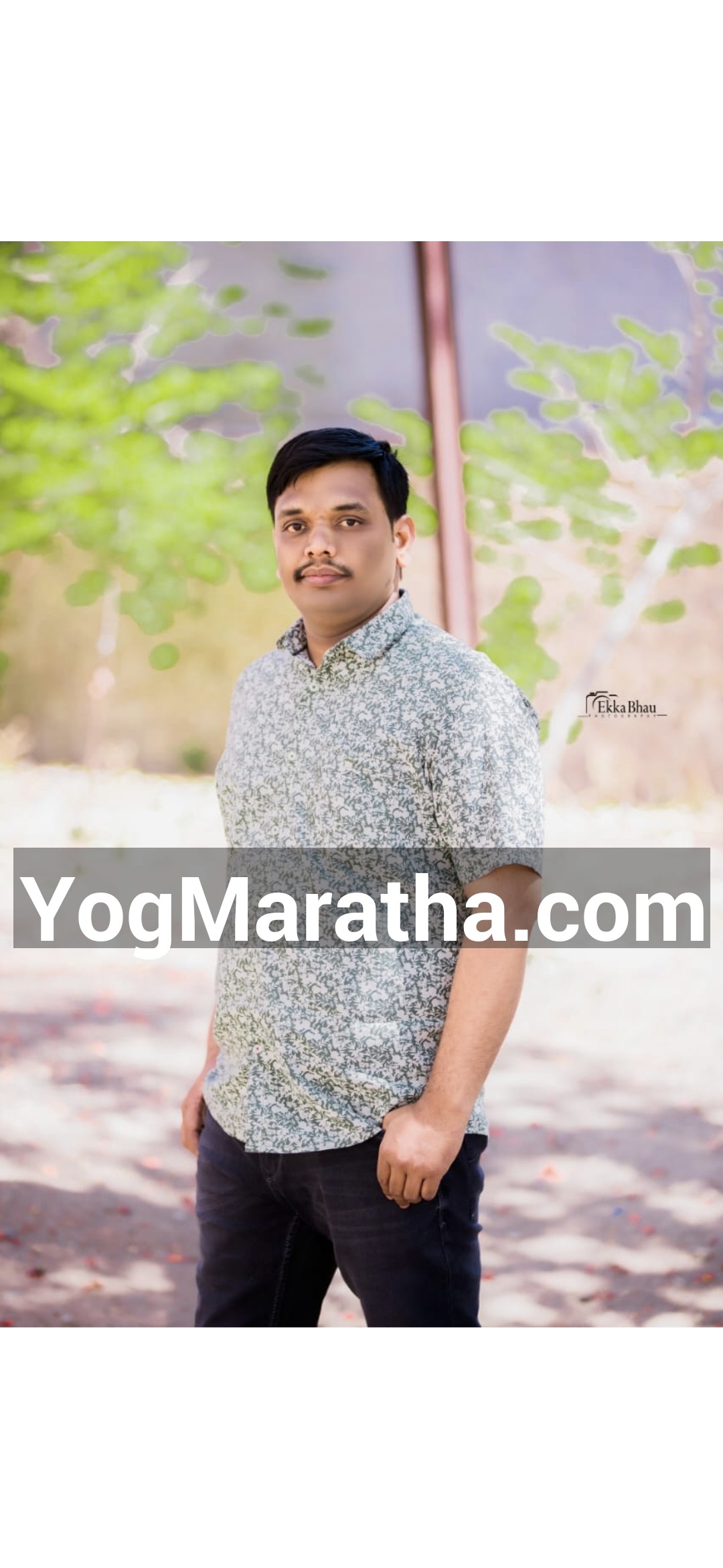 Maratha Marriage Profile Photo