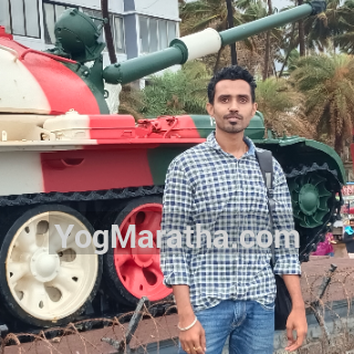 Maratha Marriage Profile