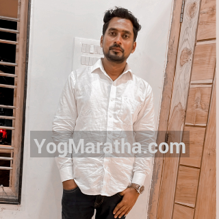 Maratha Marriage Profile