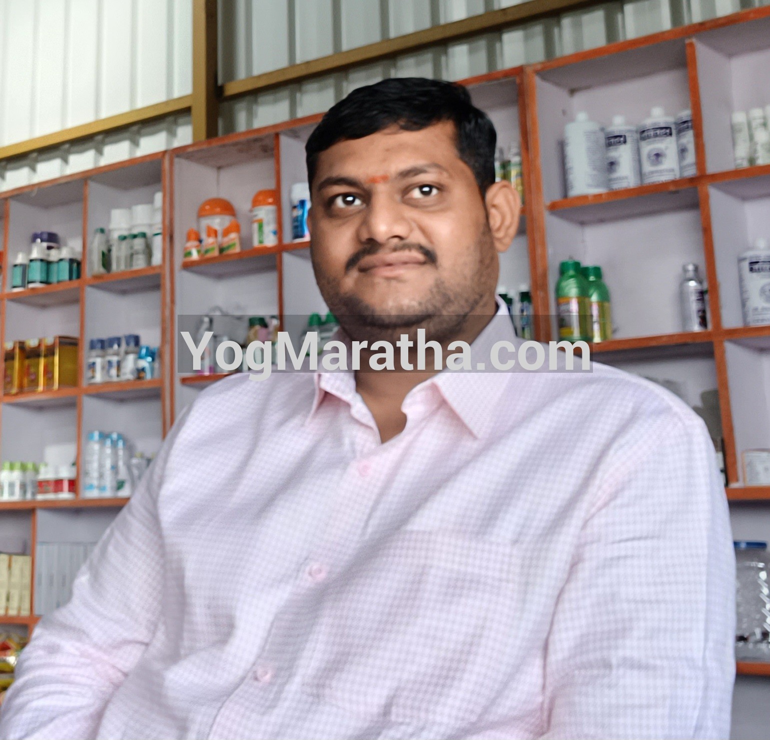 Maratha Marriage Profile Photo