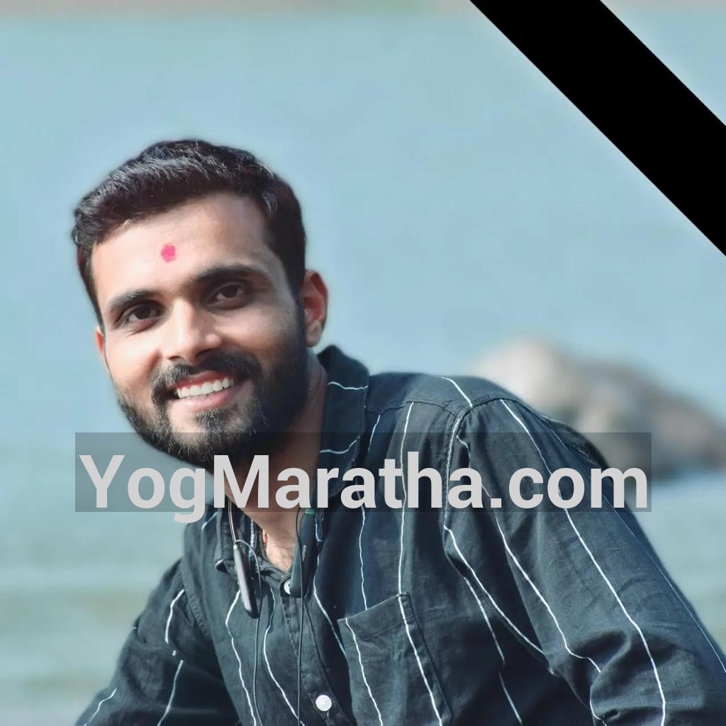 Yog Maratha Vadhu Var