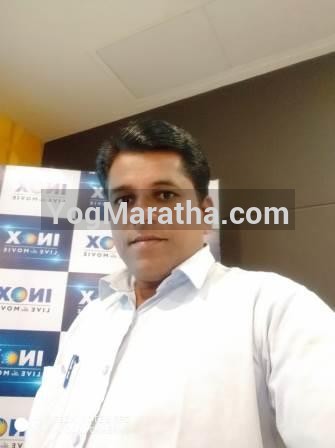 Maratha Marriage Profile Photo