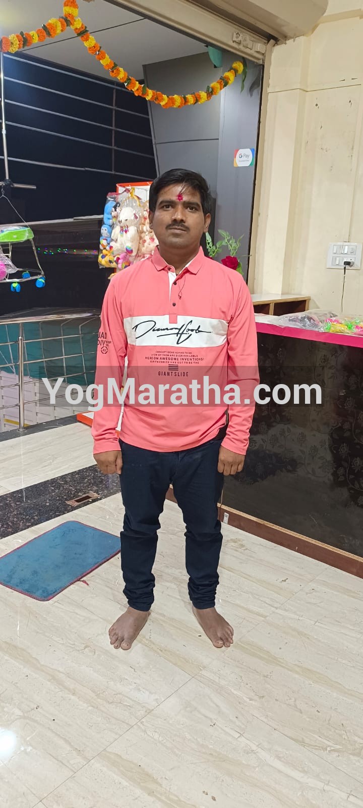 Maratha Marriage Profile Photo