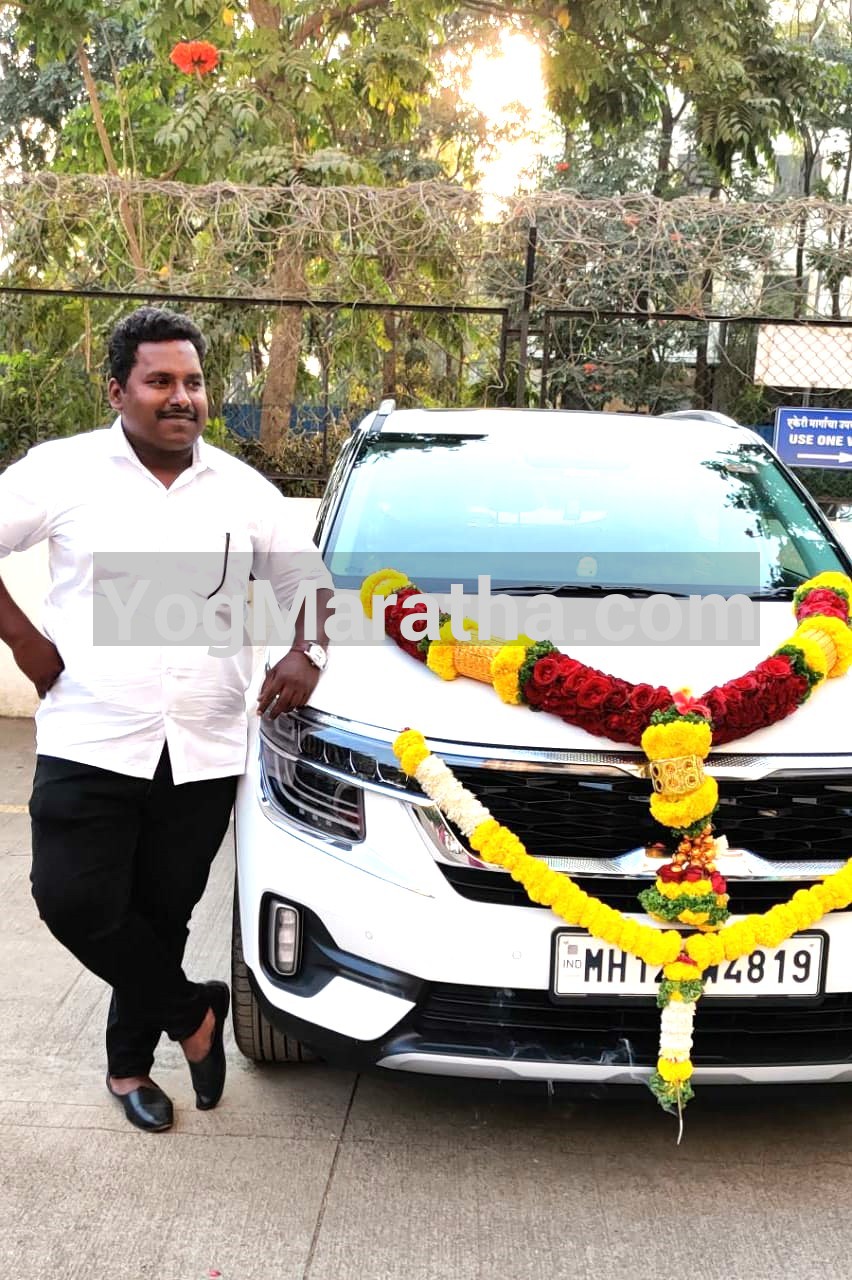 Maratha Marriage Profile Photo