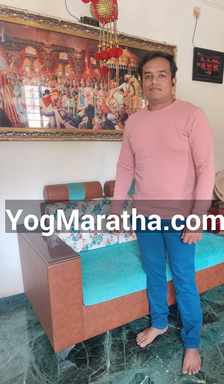 Maratha Marriage Profile