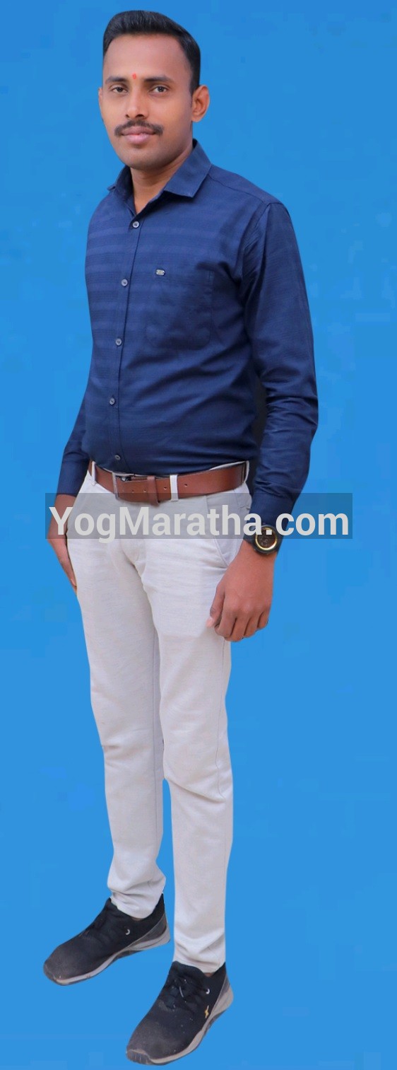 Yog Maratha Vadhu Var
