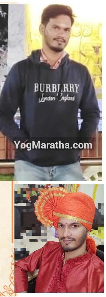 Maratha Marriage Profile Photo