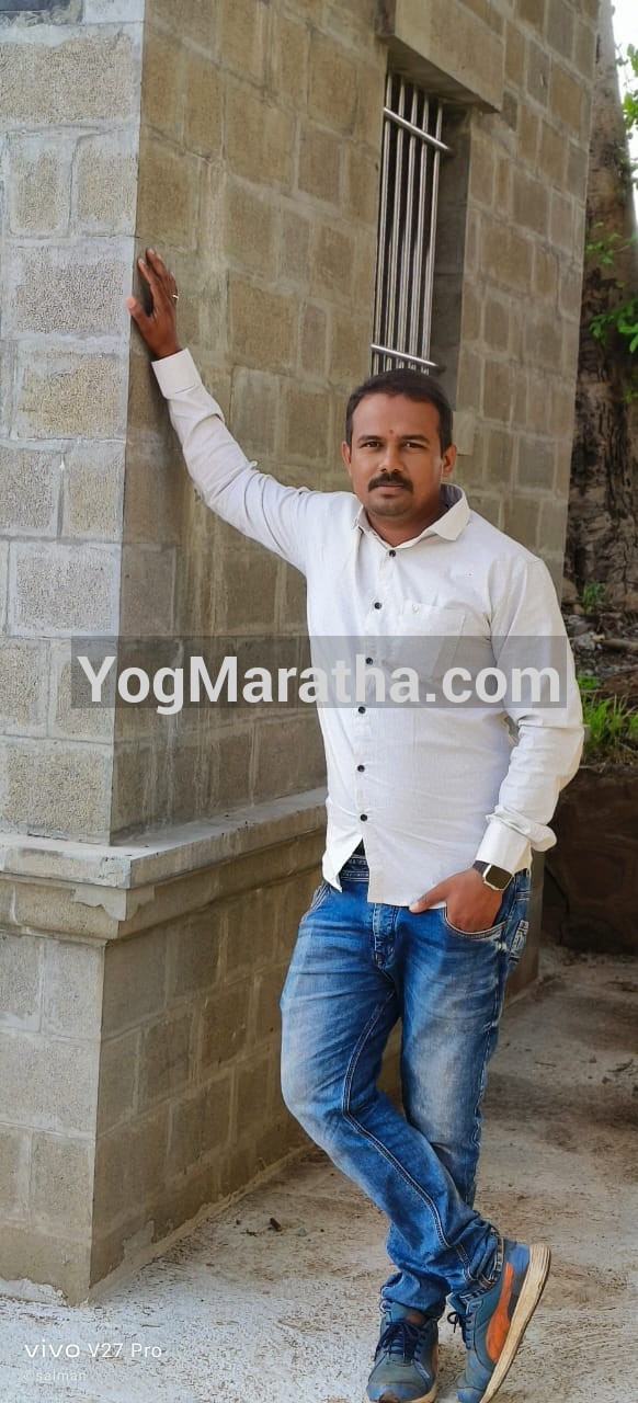 Yog Maratha Vadhu Var