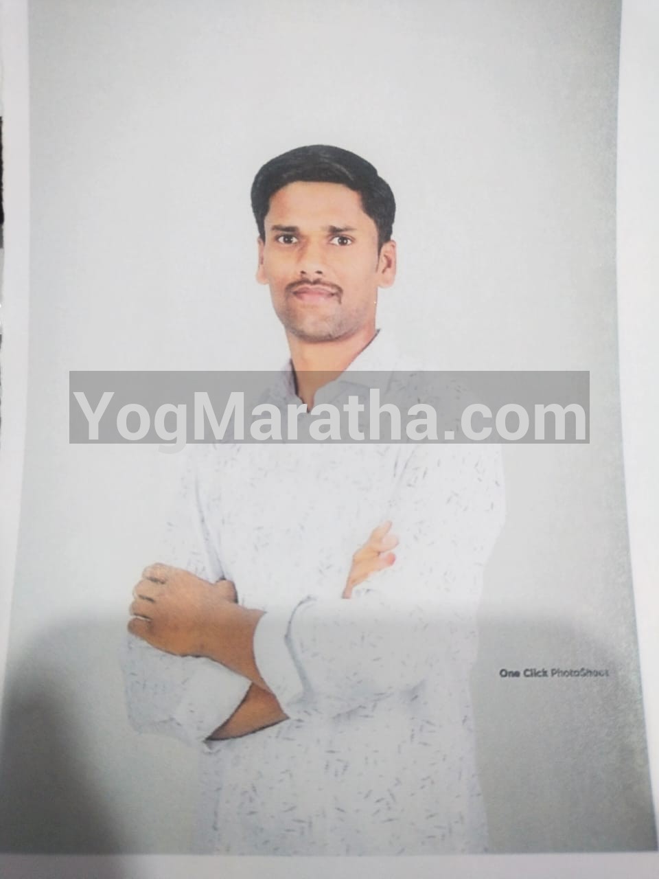 Maratha Marriage Profile Photo