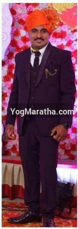 Maratha Marriage Profile Photo