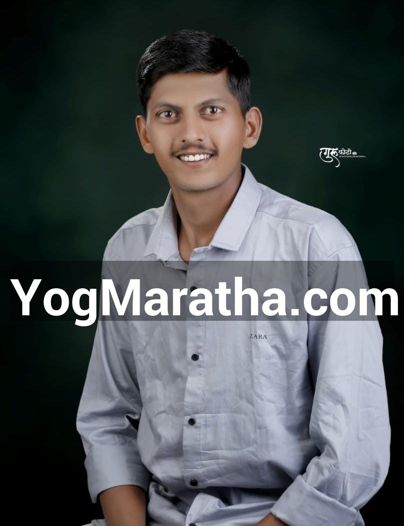 Maratha Marriage Profile