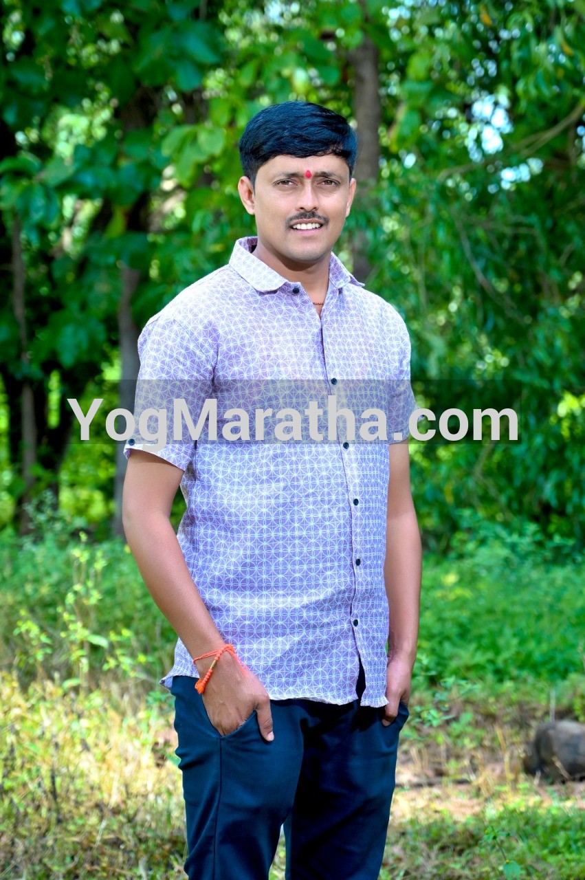 Yog Maratha Vadhu Var