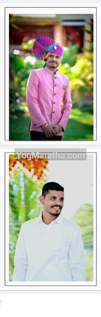 96 Kuli Maratha Profile