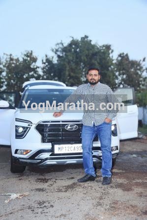 Maratha Marriage Profile