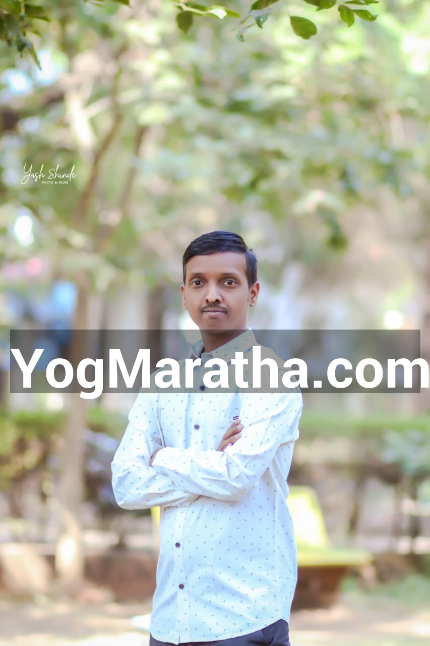 Maratha Marriage Profile