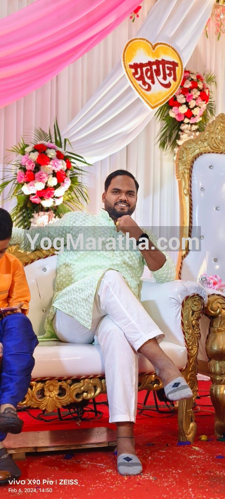 Maratha Marriage Profile Photo