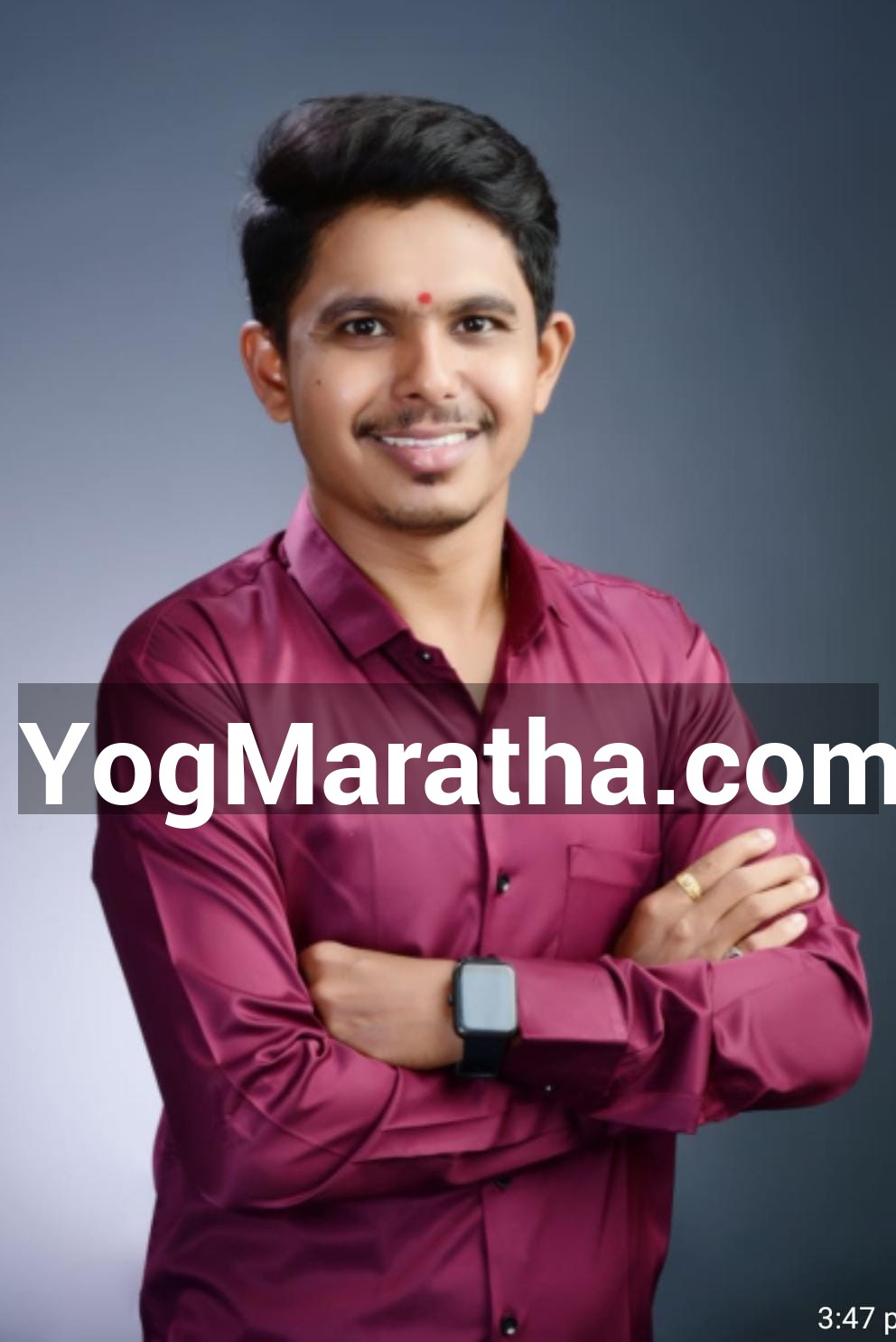 Maratha Marriage Profile