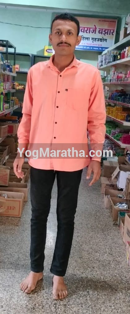 Maratha Marriage Profile Photo