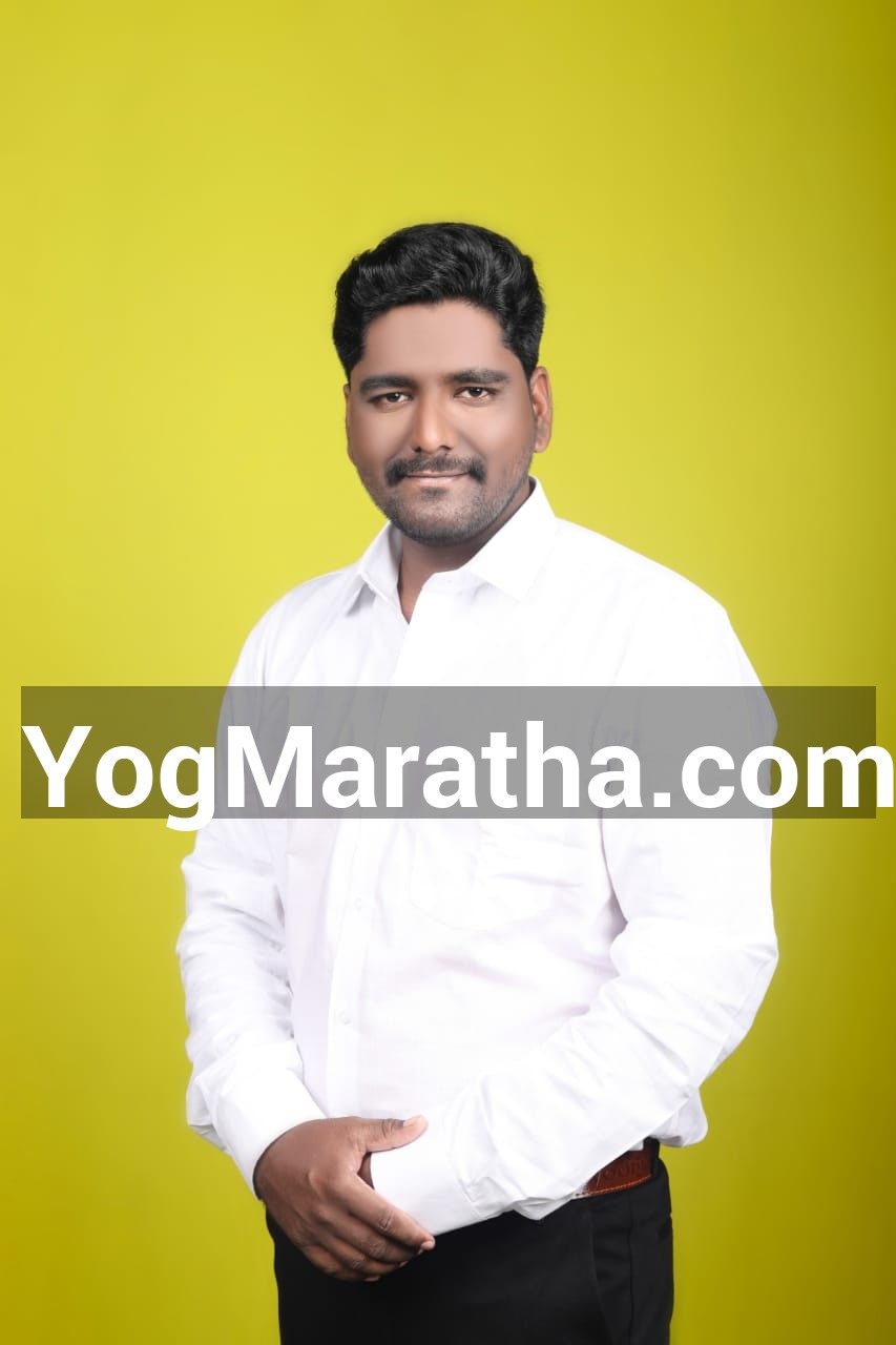 Maratha Marriage Profile