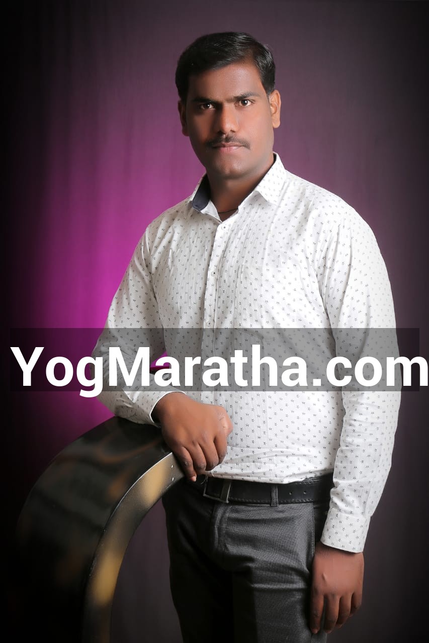 Maratha Marriage Profile