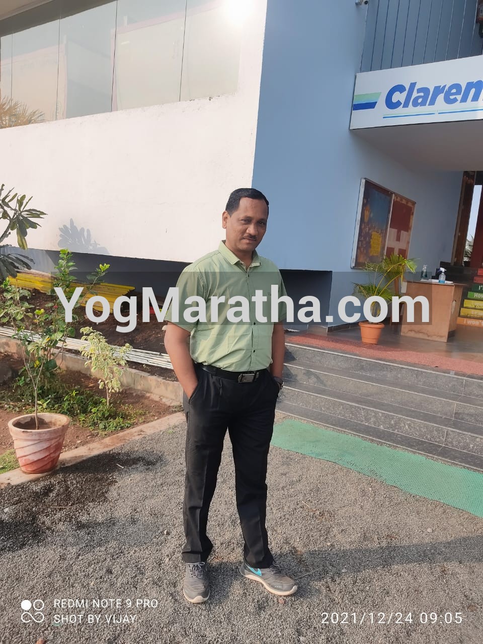 Maratha Marriage Profile Photo