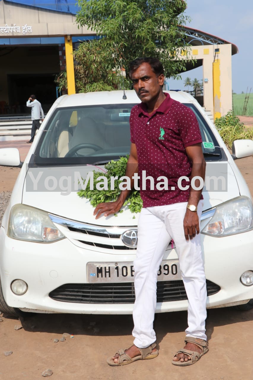 Maratha Marriage Profile Photo