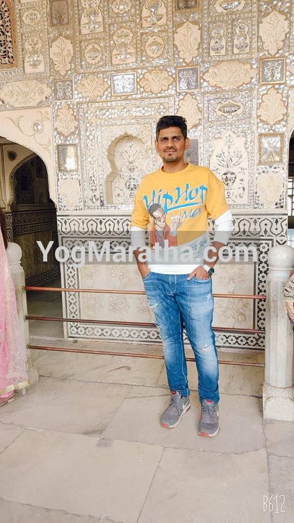 Yog Maratha Vadhu Var