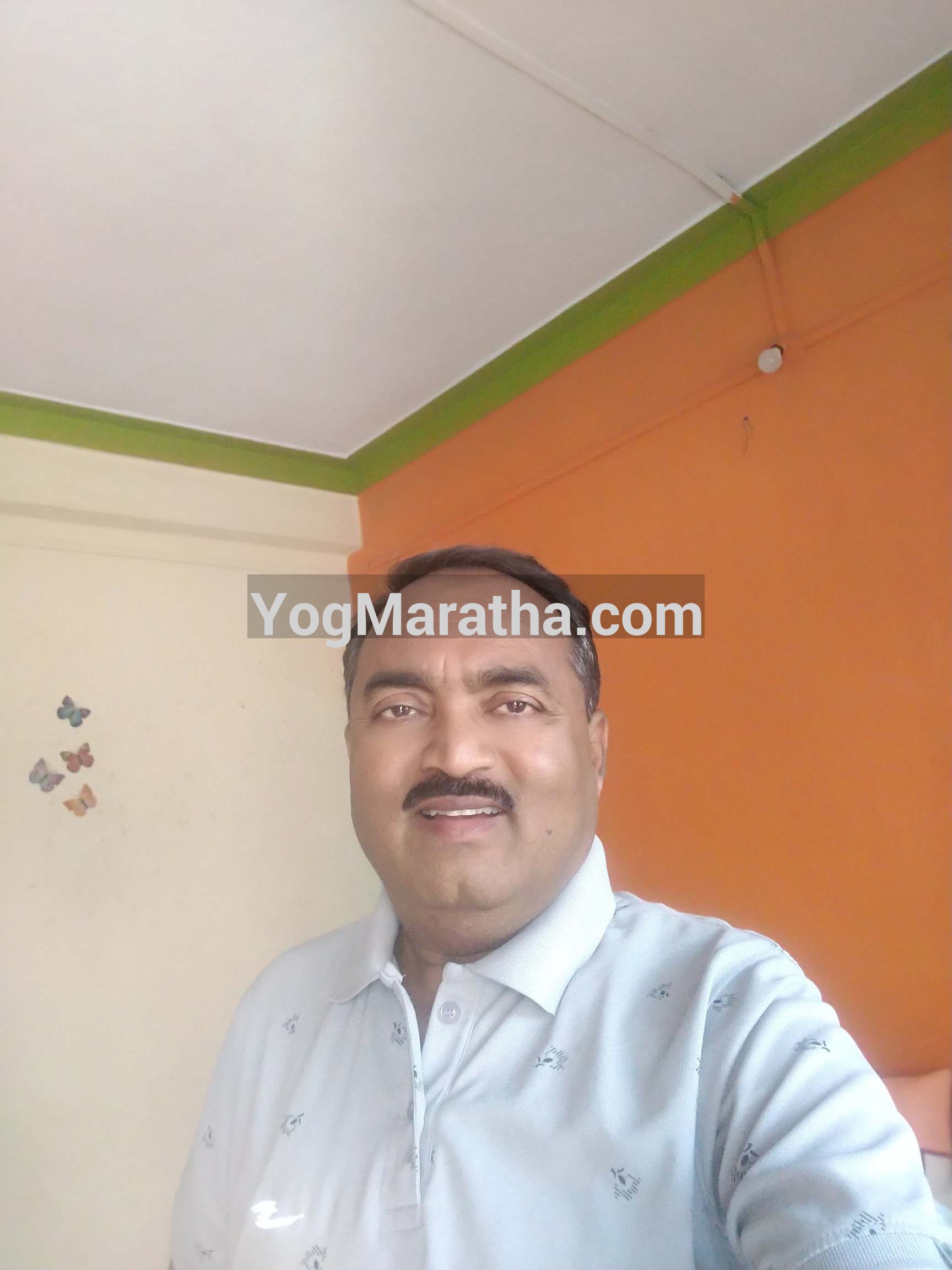 Yog Maratha Vadhu Var