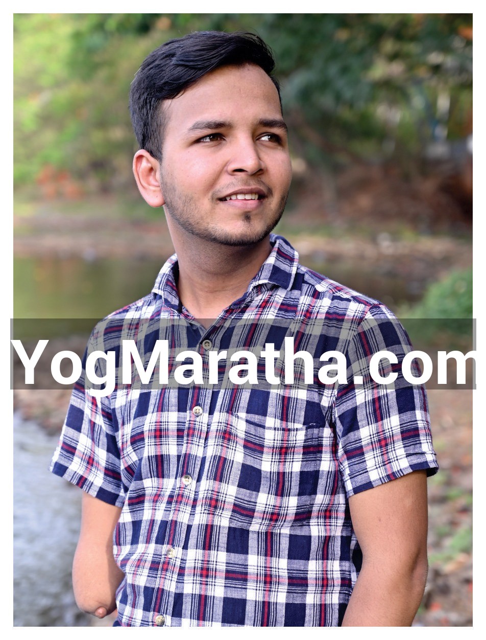 Maratha Marriage Profile