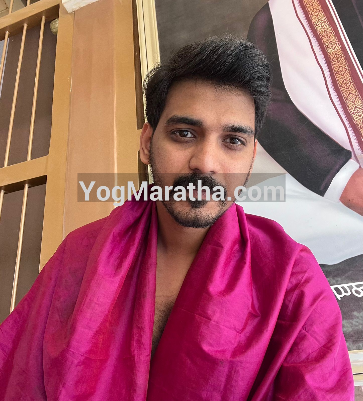 Yog Maratha Vadhu Var