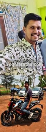 96 Kuli Maratha Profile