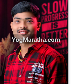 96 Kuli Maratha Profile