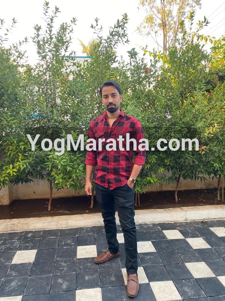 Maratha Marriage Profile Photo