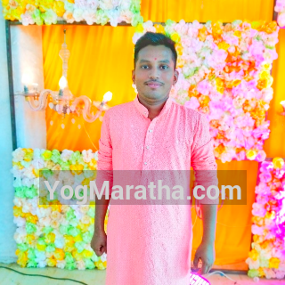 Maratha Marriage Profile
