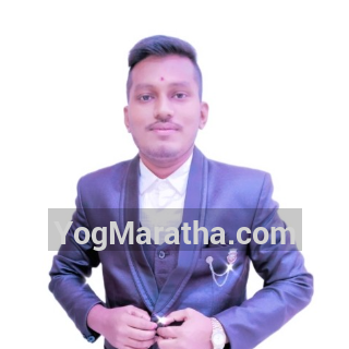 Maratha Marriage Profile