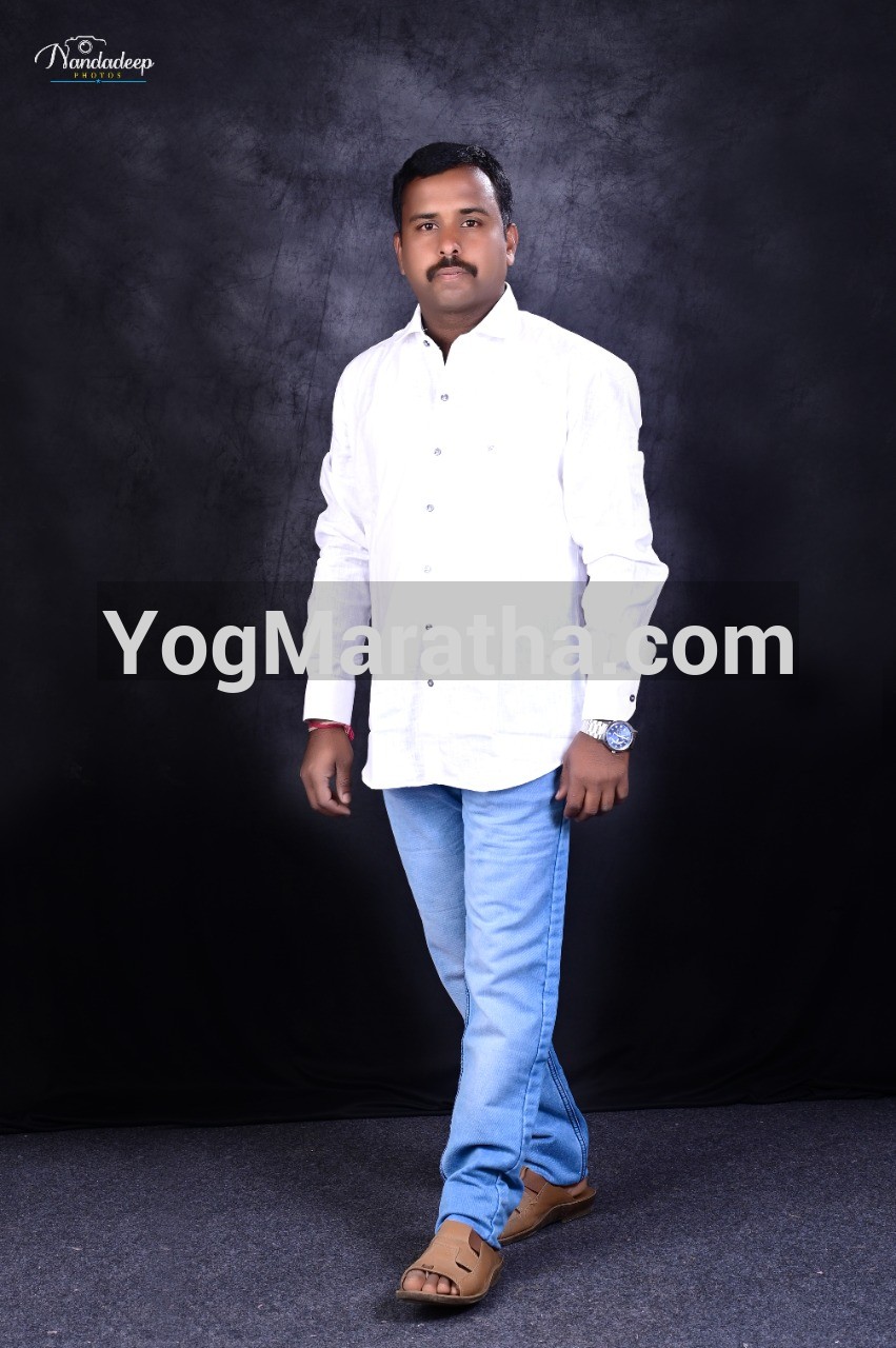 Maratha Marriage Profile Photo