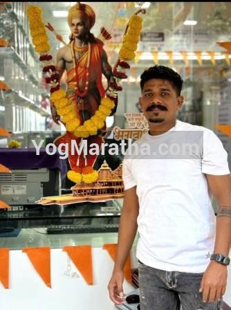 Maratha Marriage Profile Photo