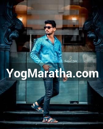 Maratha Marriage Profile