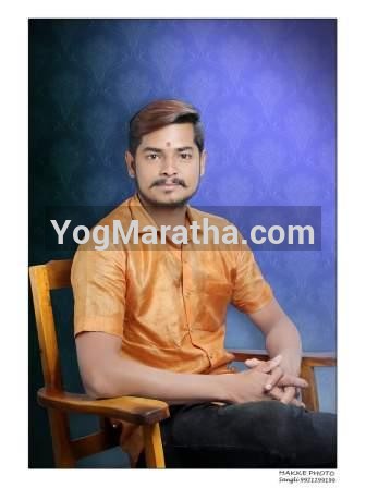 Maratha Marriage Profile Photo