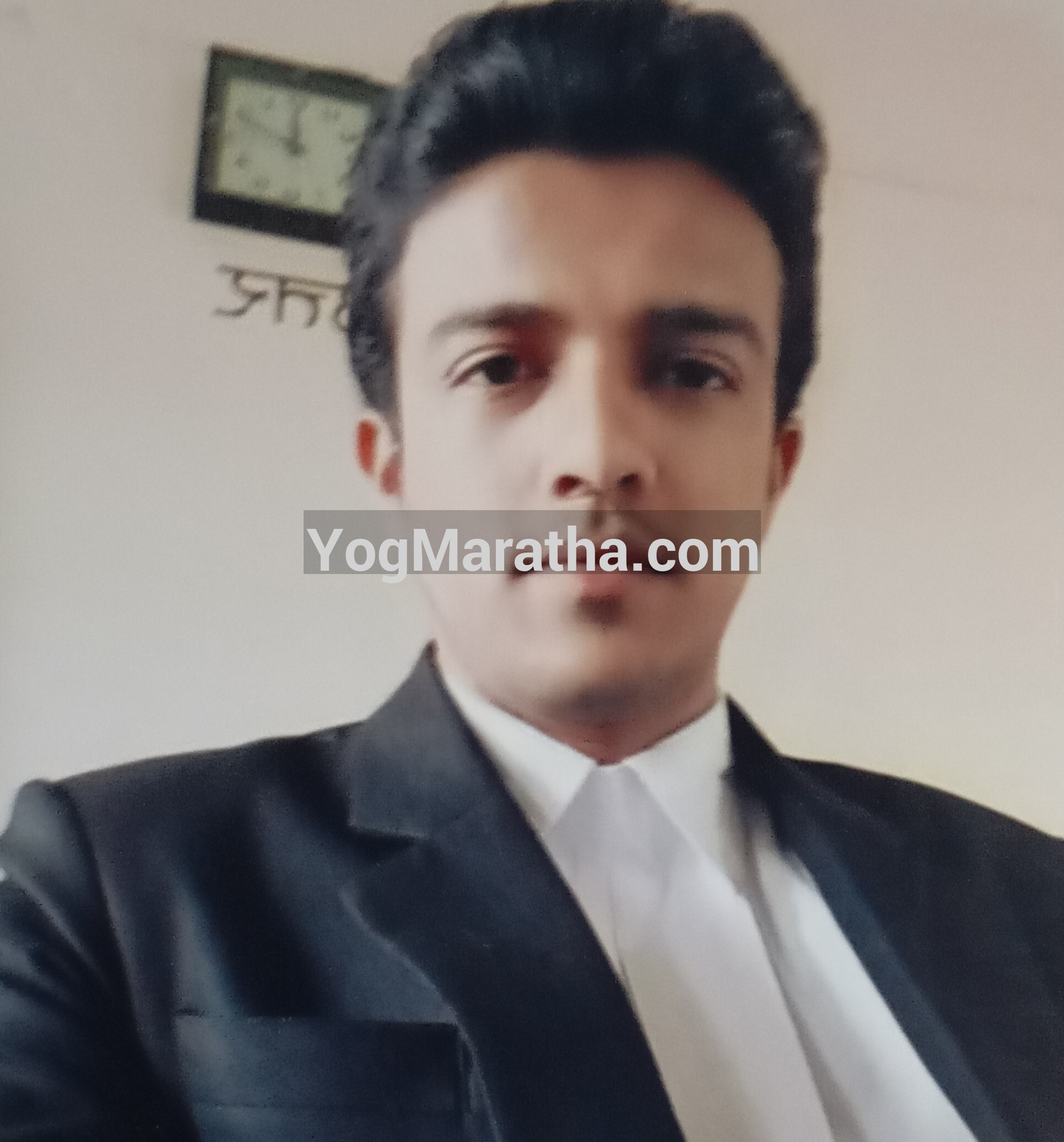 Yog Maratha Vadhu Var