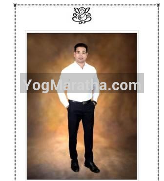 Maratha Marriage Profile Photo