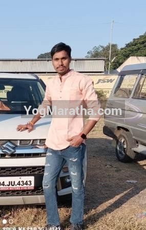 Maratha Marriage Profile Photo