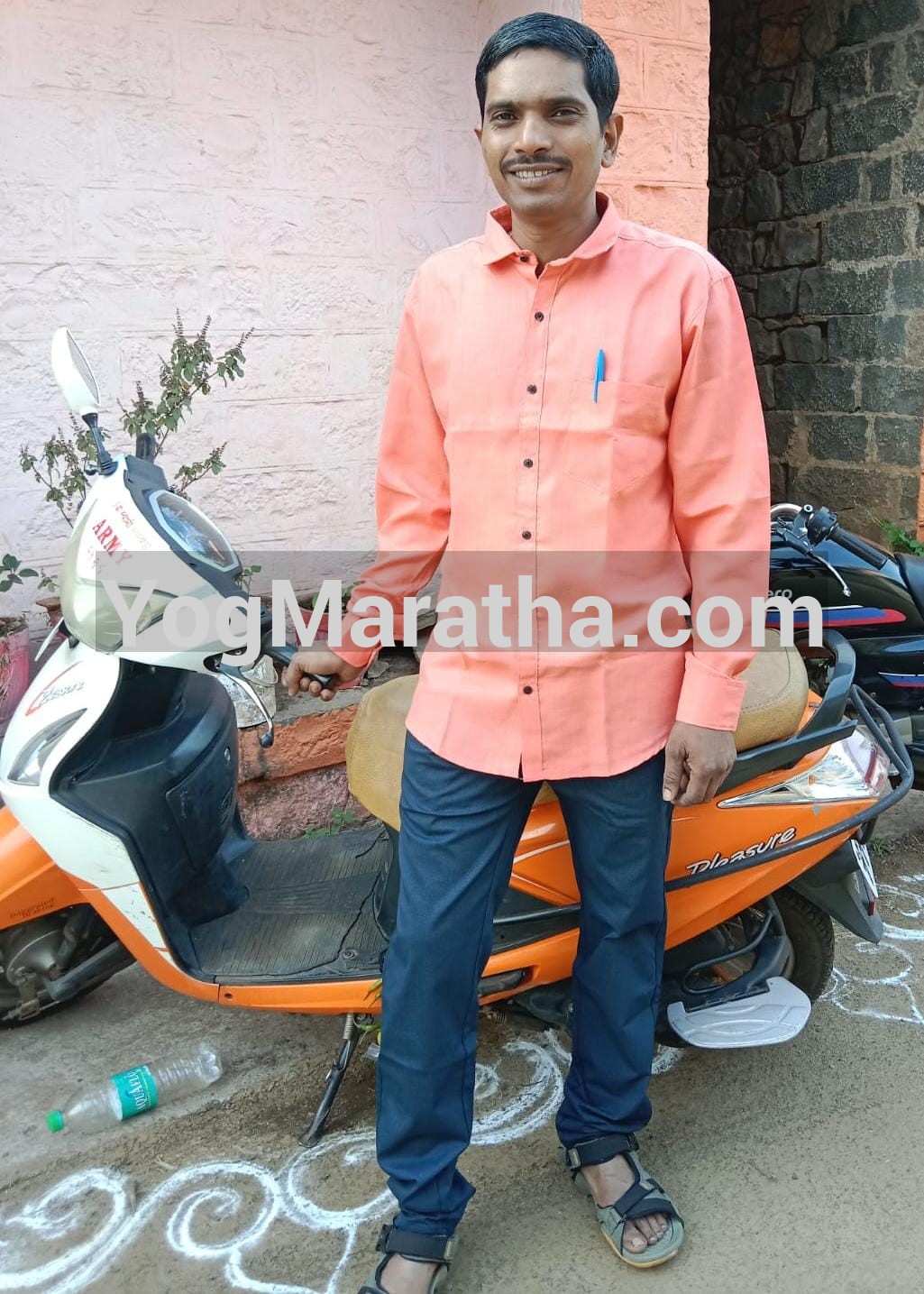 Yog Maratha Vadhu Var