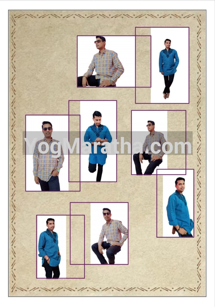 96 Kuli Maratha Profile