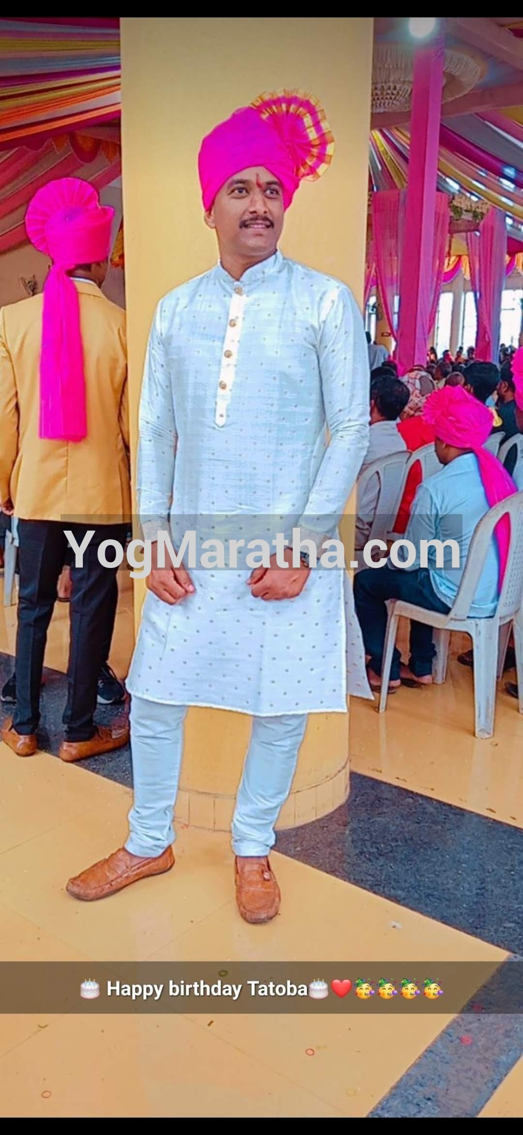 Maratha Marriage Profile Photo