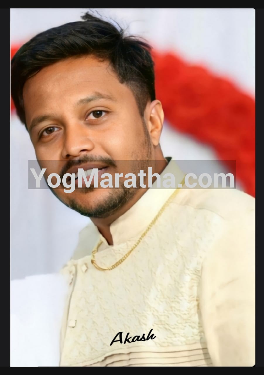 Yog Maratha Vadhu Var