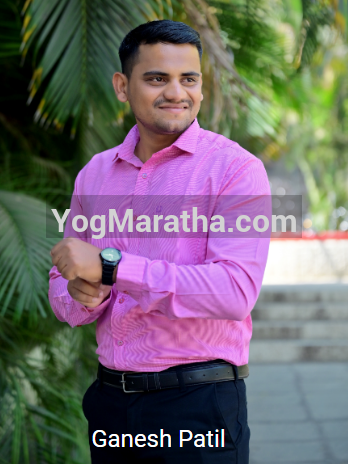 Maratha Marriage Profile Photo