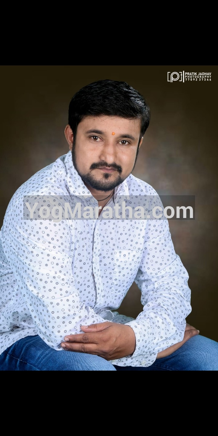 Maratha Marriage Profile Photo